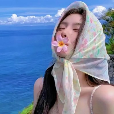 永远在一起