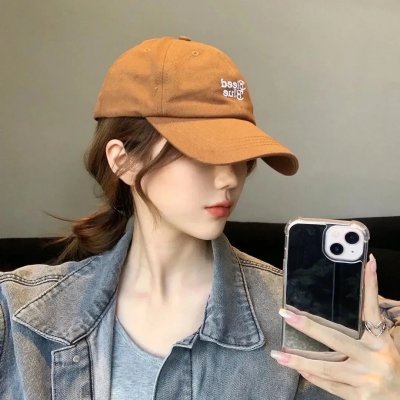 远东之旅